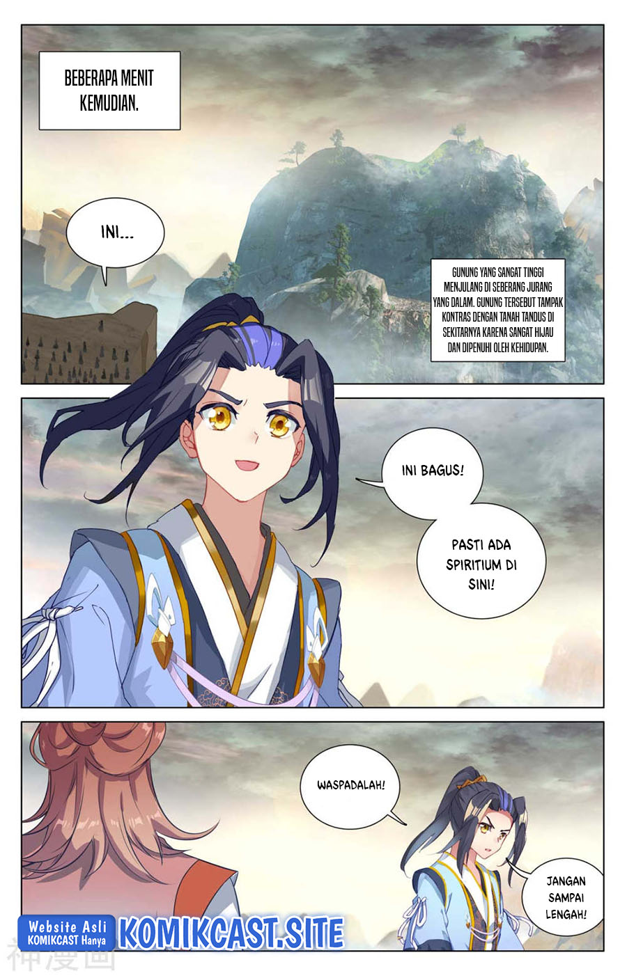 Yuan Zun Chapter 443.5 Gambar 6