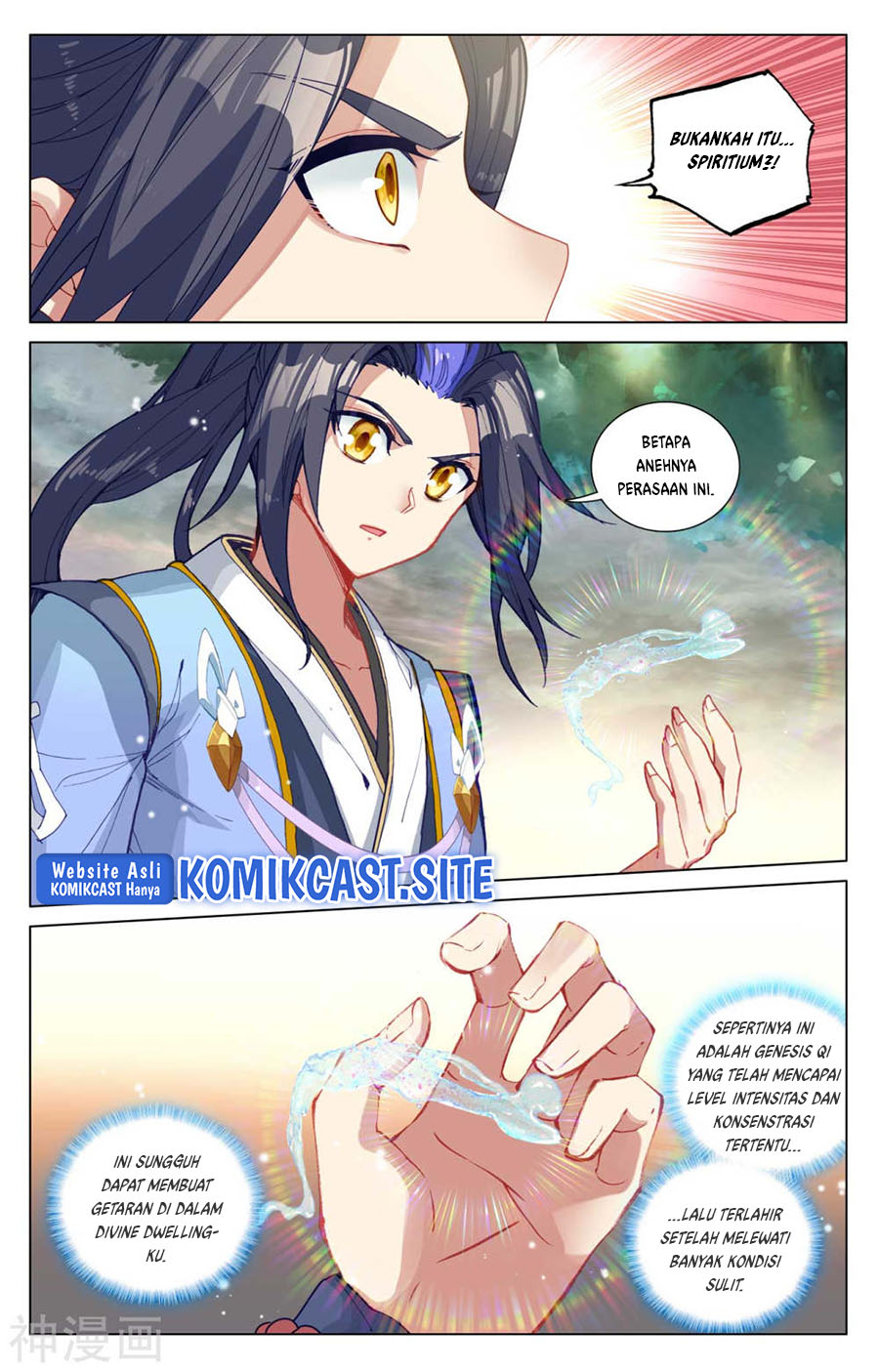 Yuan Zun Chapter 443.5 Gambar 9
