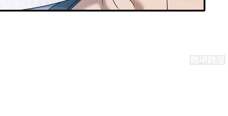 My Wife is a Demon Queen Chapter 406 Gambar 10