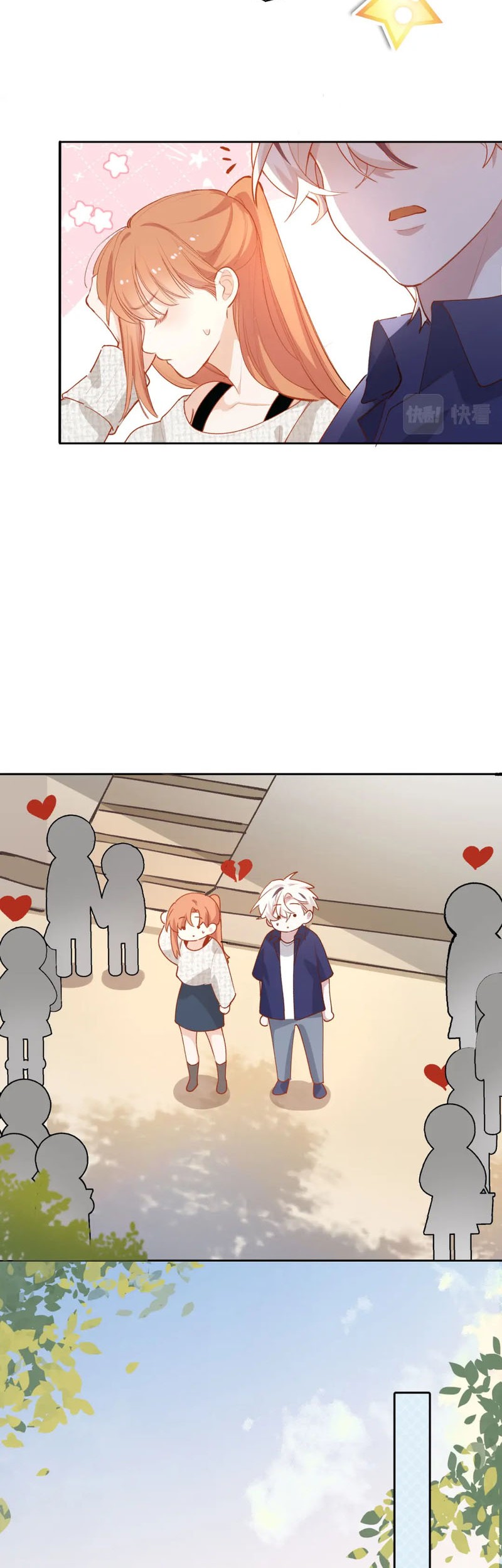 Ten Years Later, I Married My Nemesis Chapter 21 Gambar 12