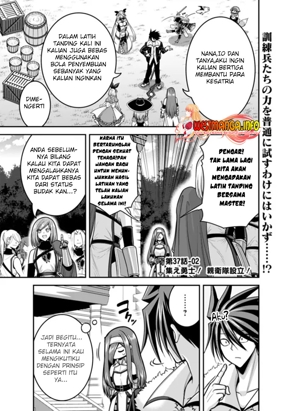 Manga Kujibiki Tokushou: Musou Harem-ken Chapter 37.2 gambar nomor 2