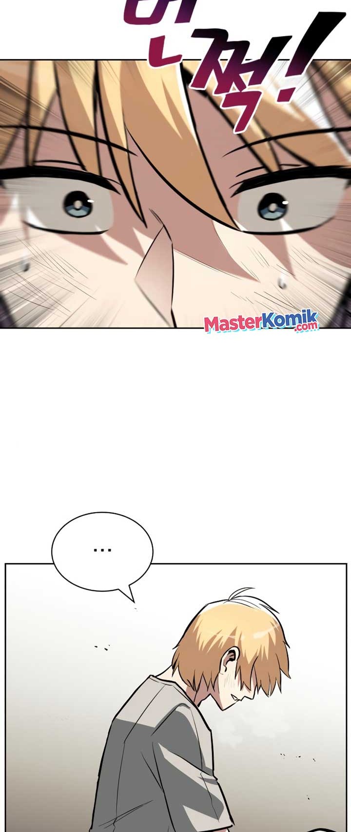 Lazy Prince Becomes a Genius Chapter 73 Gambar 28