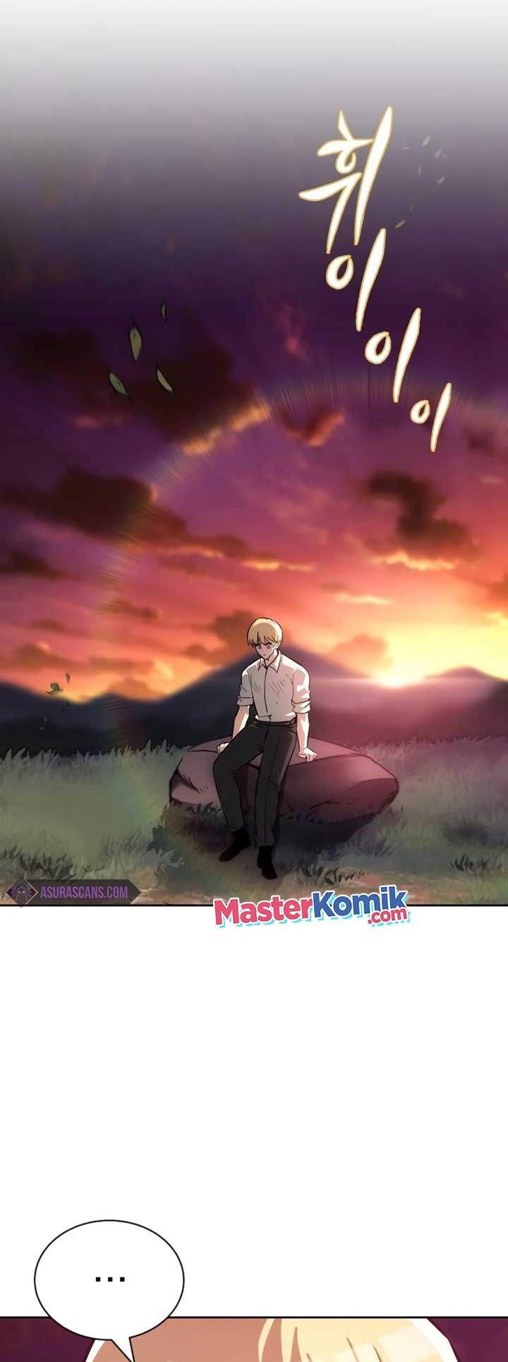 Lazy Prince Becomes a Genius Chapter 73 Gambar 10