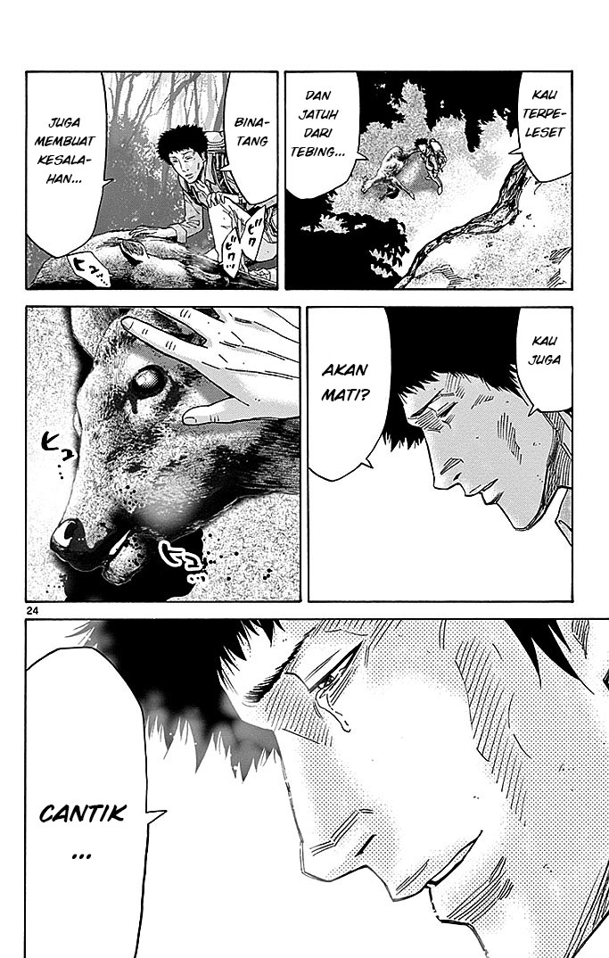 Alice in Borderland Chapter 30 Gambar 25