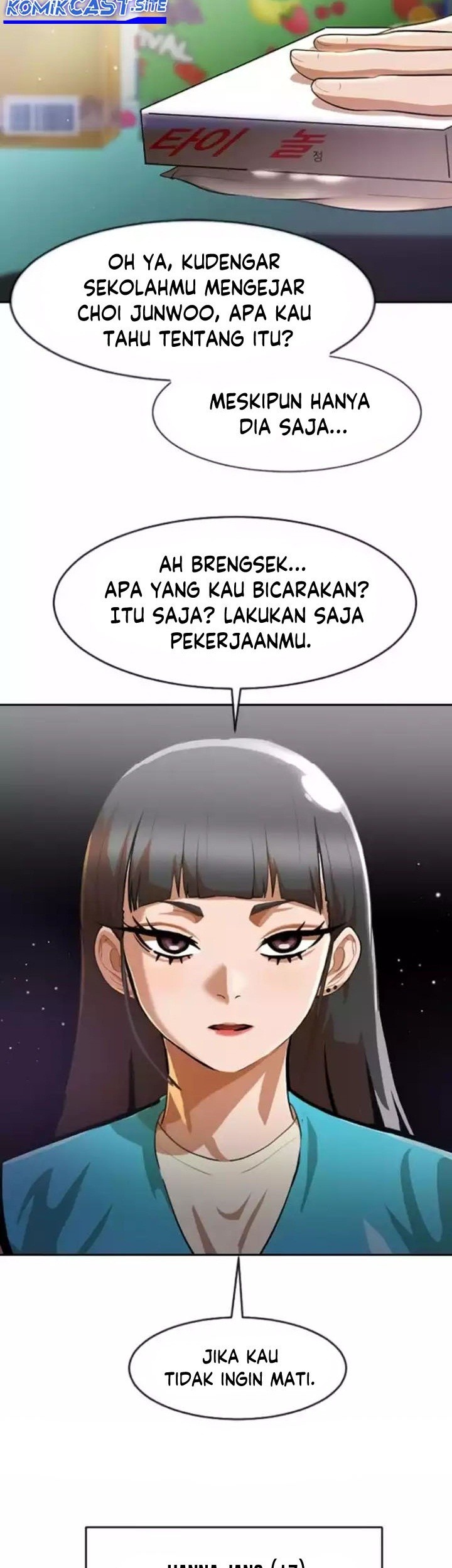 The Girl from Random Chatting! Chapter 252 Gambar 4