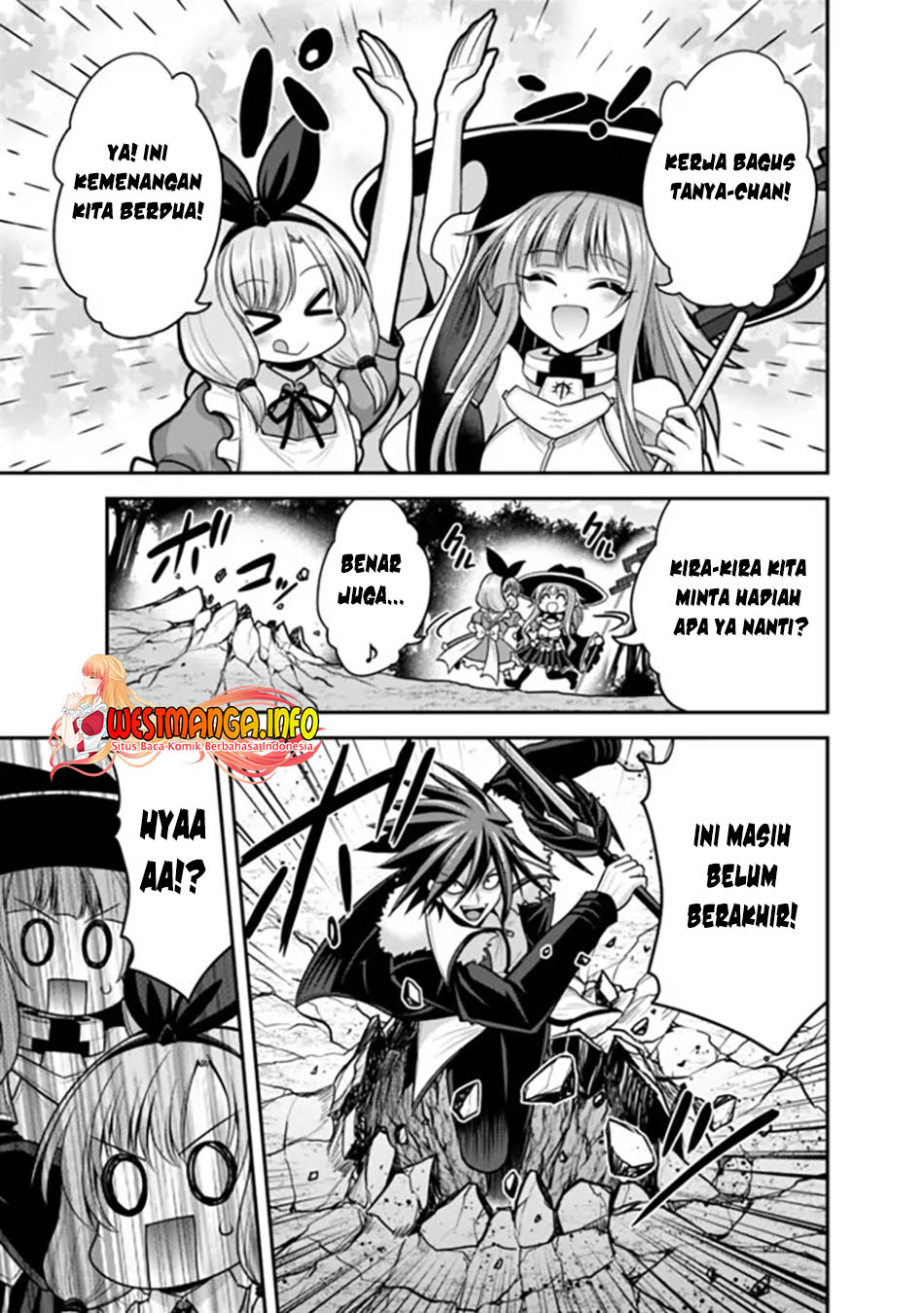 Kujibiki Tokushou: Musou Harem-ken Chapter 38.1 Gambar 16