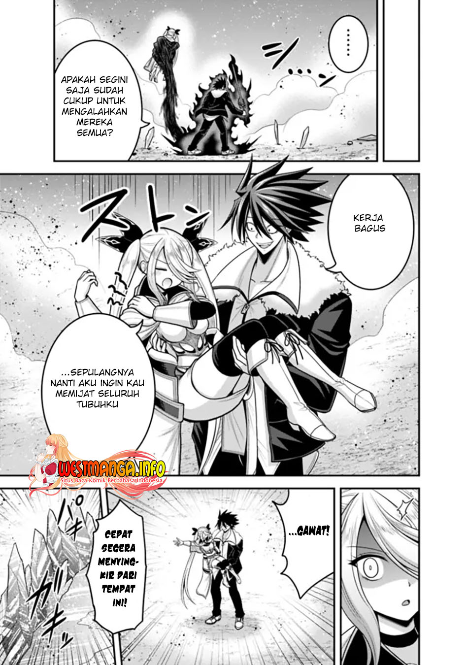 Kujibiki Tokushou: Musou Harem-ken Chapter 38.1 Gambar 11