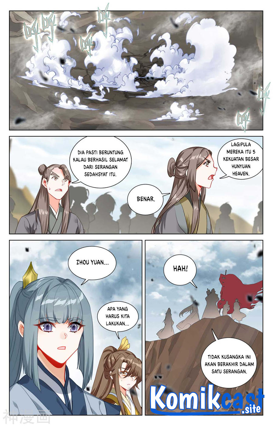 Yuan Zun Chapter 441 Gambar 3