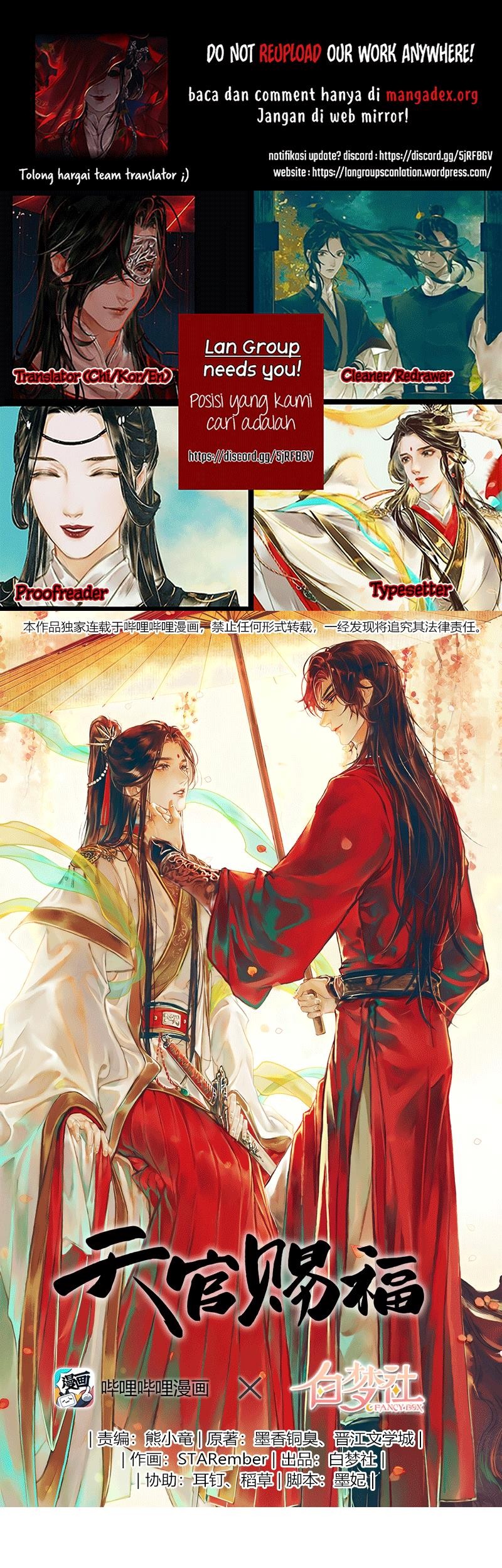 Manhua Heaven Official’s Blessing Chapter 29 gambar nomor 2