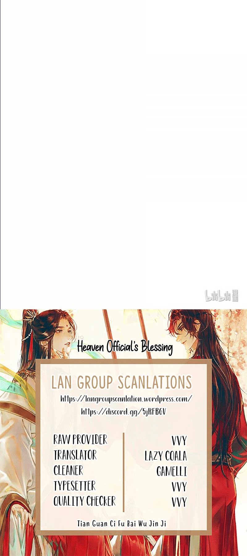 Heaven Official’s Blessing Chapter 27 Gambar 27