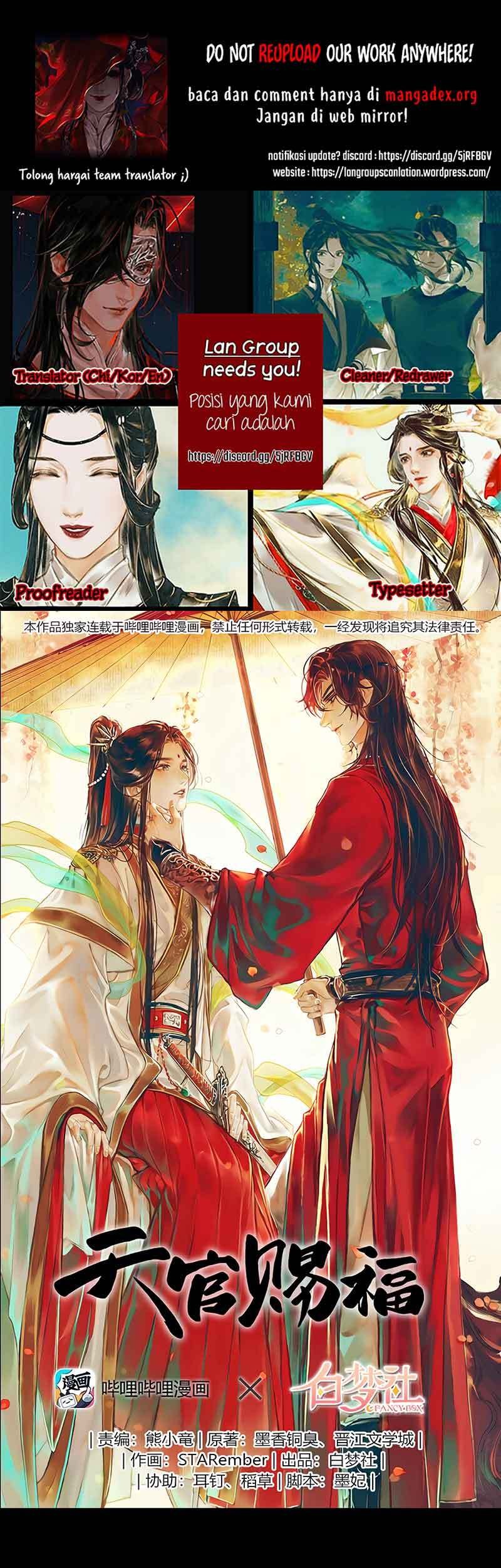 Komik Heaven Official’s Blessing Chapter 23 gambar nomor 1