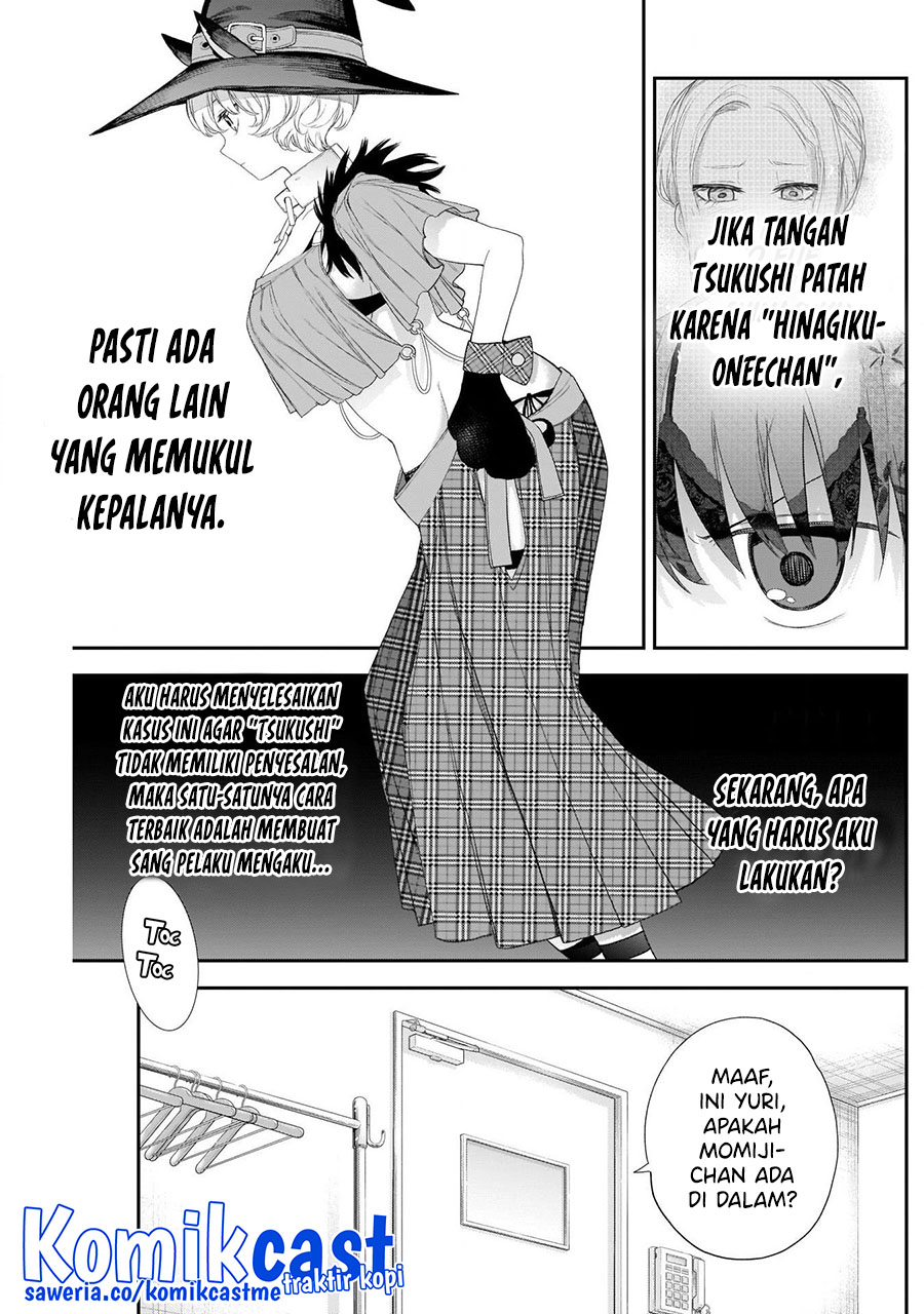 Shikisaki Shimai Wa Abakaretai Chapter 38 Gambar 11