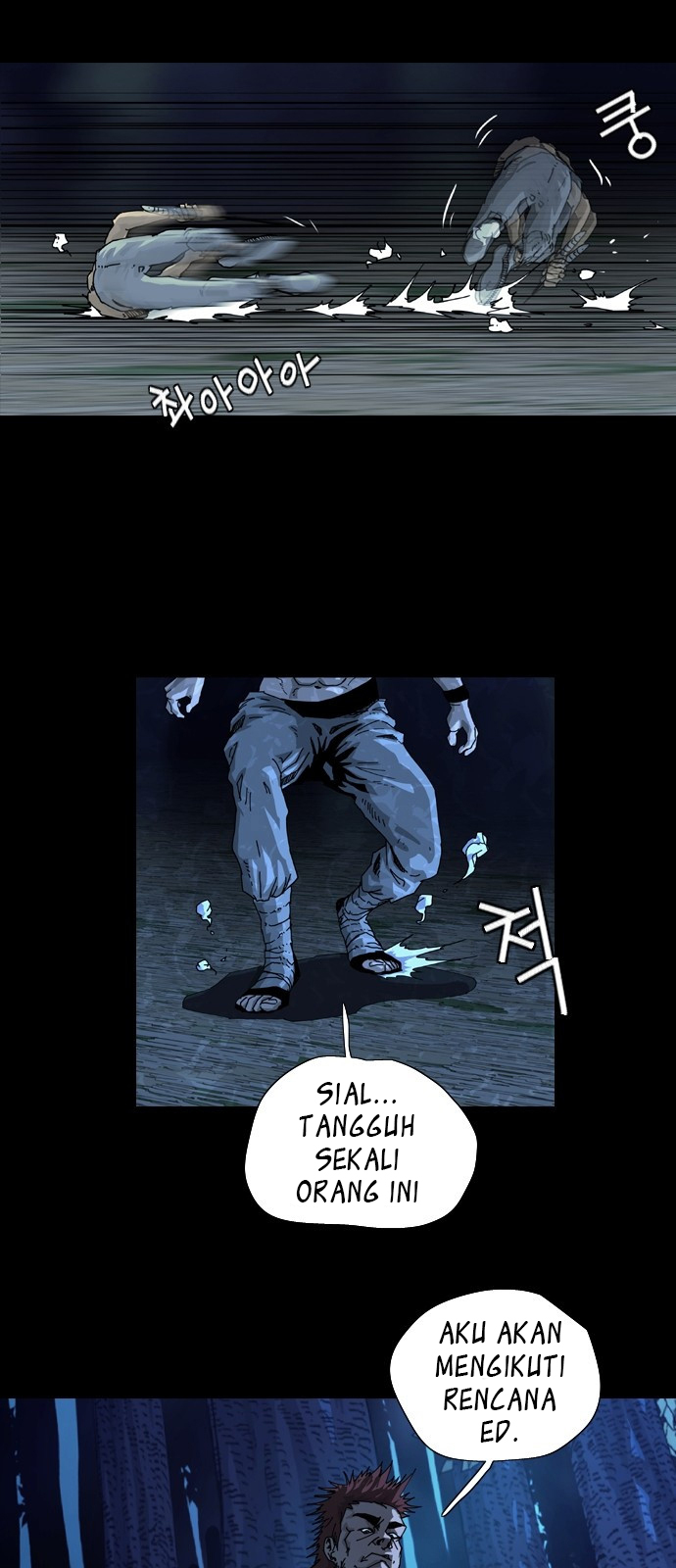 Hell 58 Chapter 1 Gambar 18