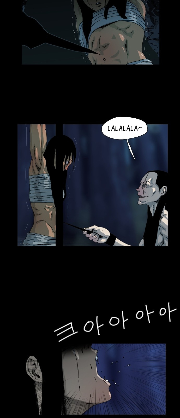 Hell 58 Chapter 1 Gambar 28