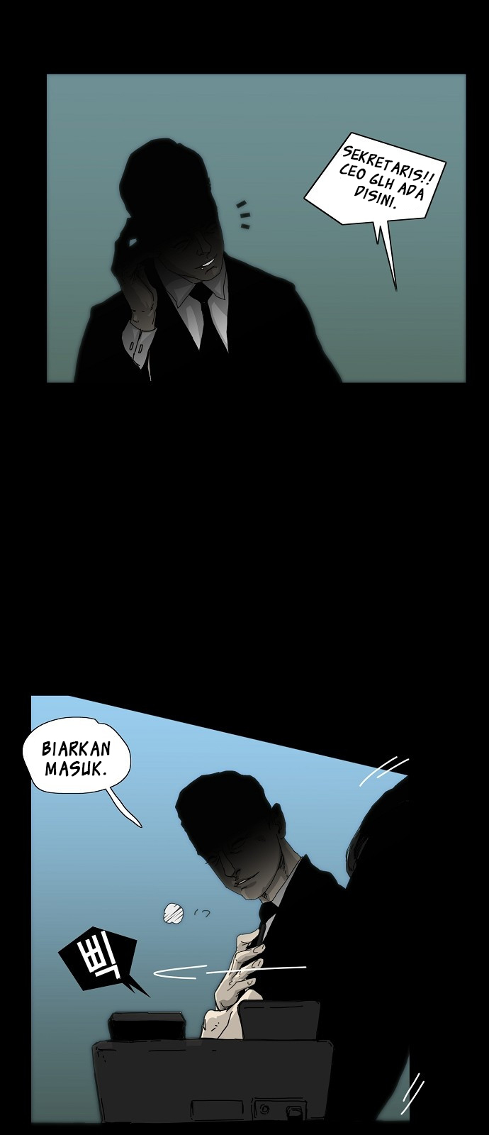 Hell 58 Chapter 00.1 Gambar 38