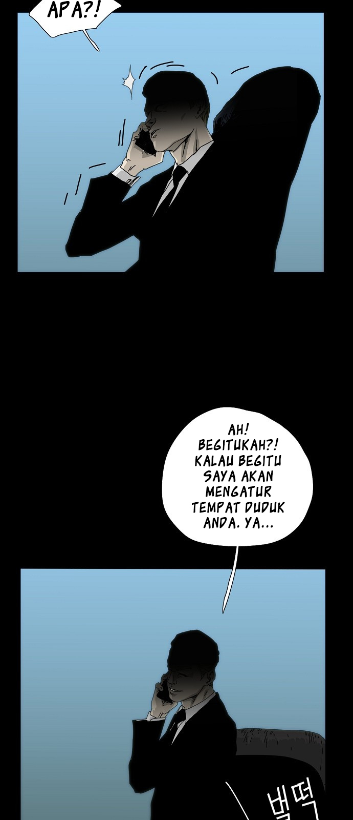 Hell 58 Chapter 00.1 Gambar 40
