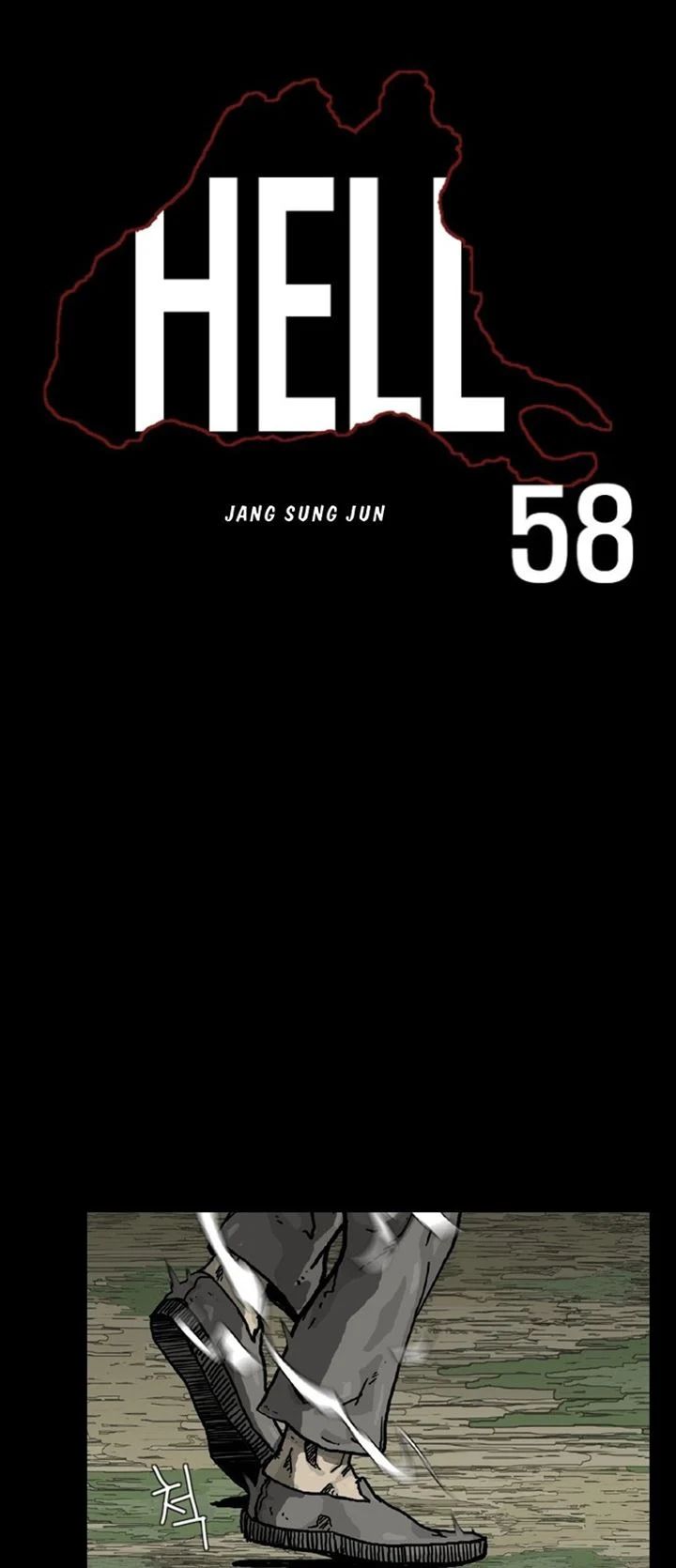 Hell 58 Chapter 6 Gambar 37