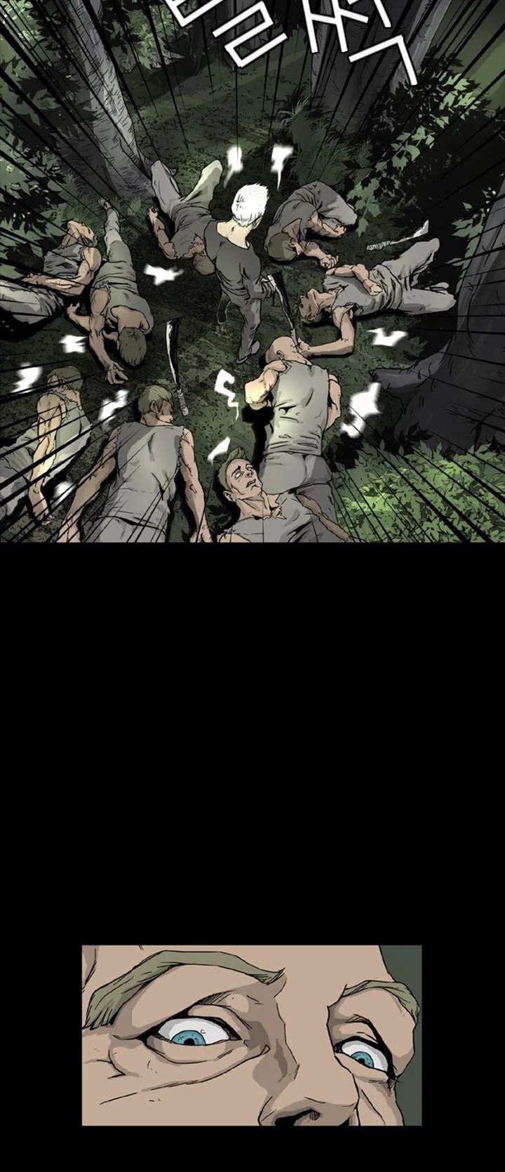 Hell 58 Chapter 6 Gambar 40