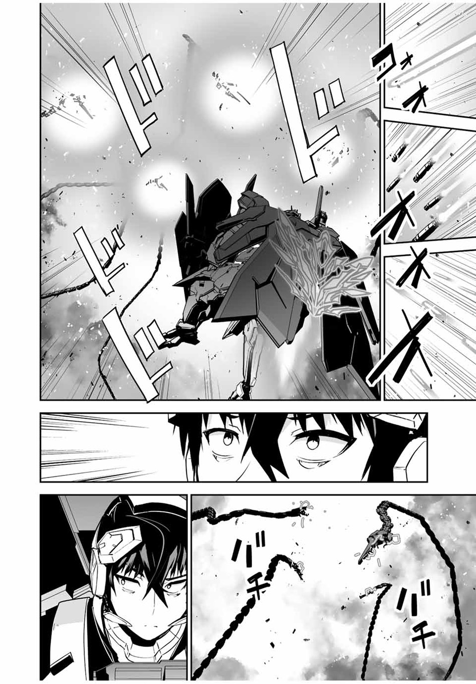 Yuusha Shoutai Kamoku Yuusha Wa Nagisa Renai Chapter 34 Gambar 14