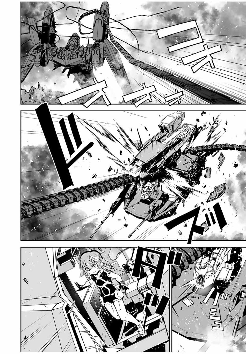 Yuusha Shoutai Kamoku Yuusha Wa Nagisa Renai Chapter 34 Gambar 18