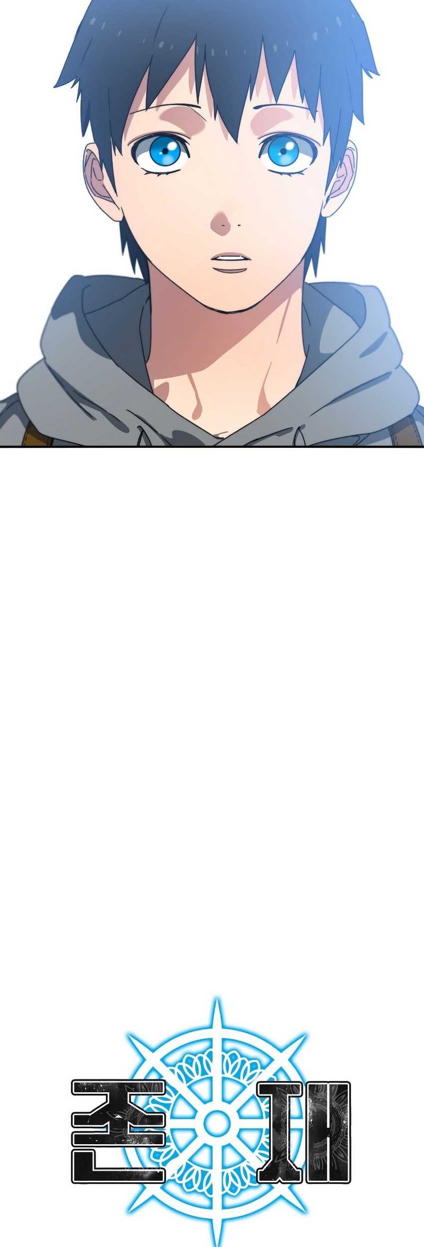 Existence Chapter 17 Gambar 10