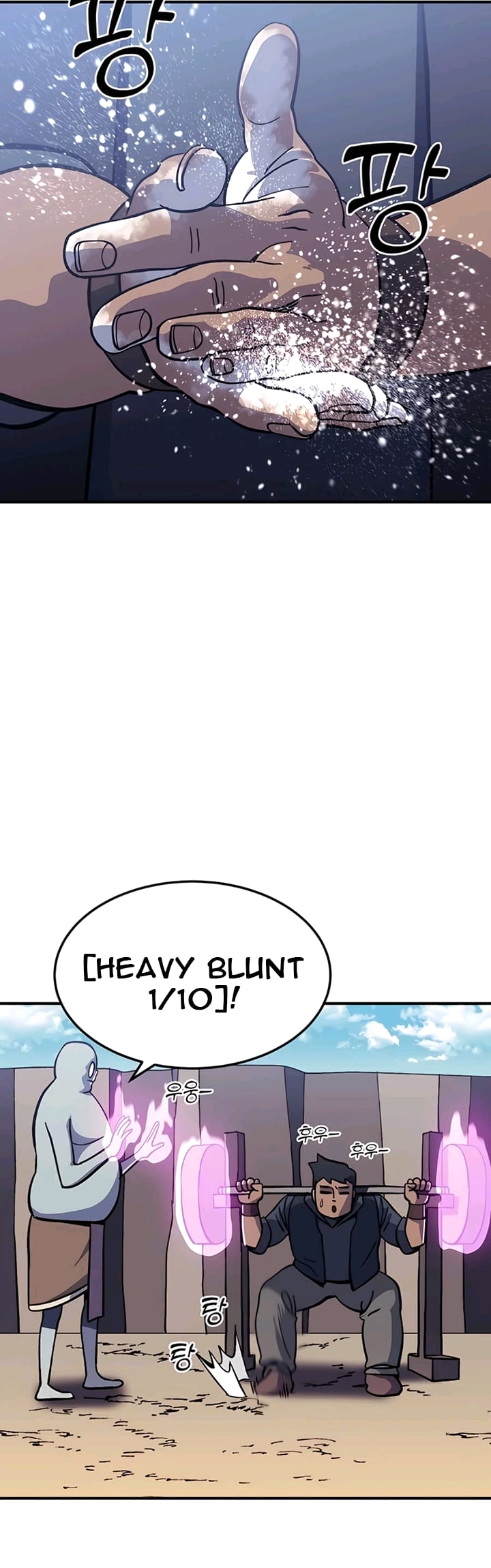 Dungeon Athlete Chapter 13 Gambar 13