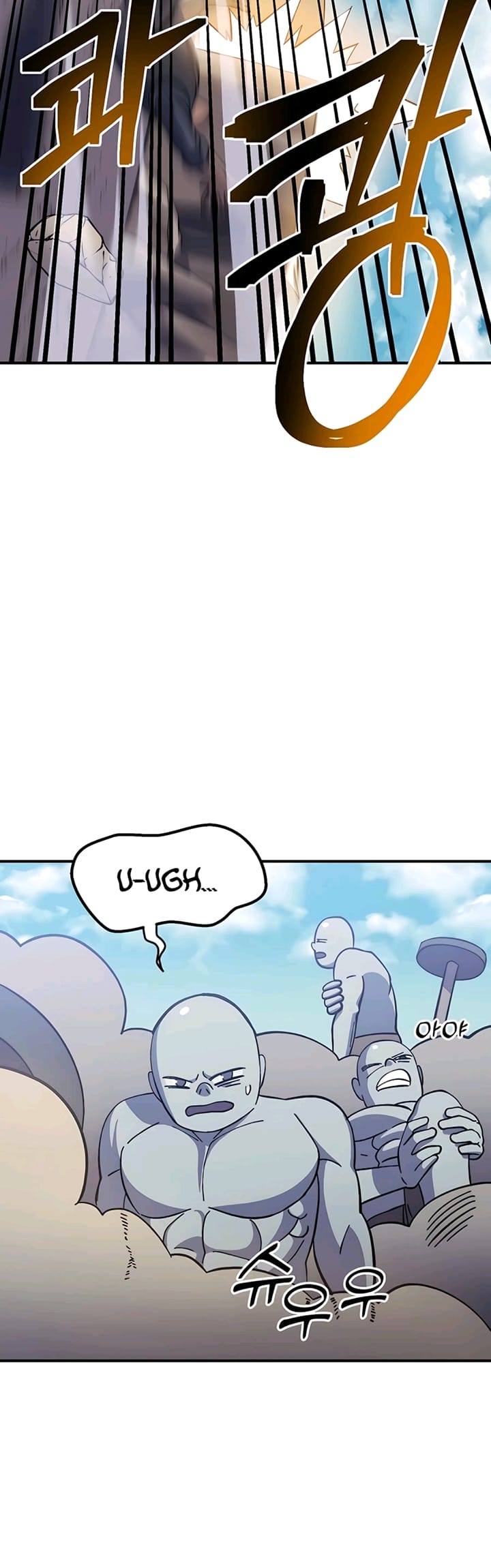 Dungeon Athlete Chapter 13 Gambar 23