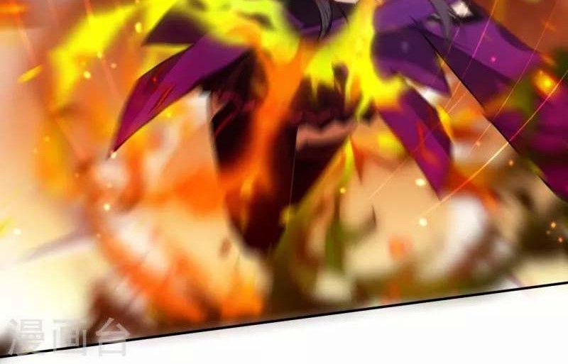 Against the Gods Chapter 505 Gambar 15