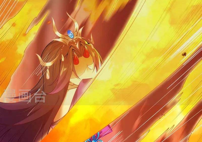 Against the Gods Chapter 505 Gambar 17