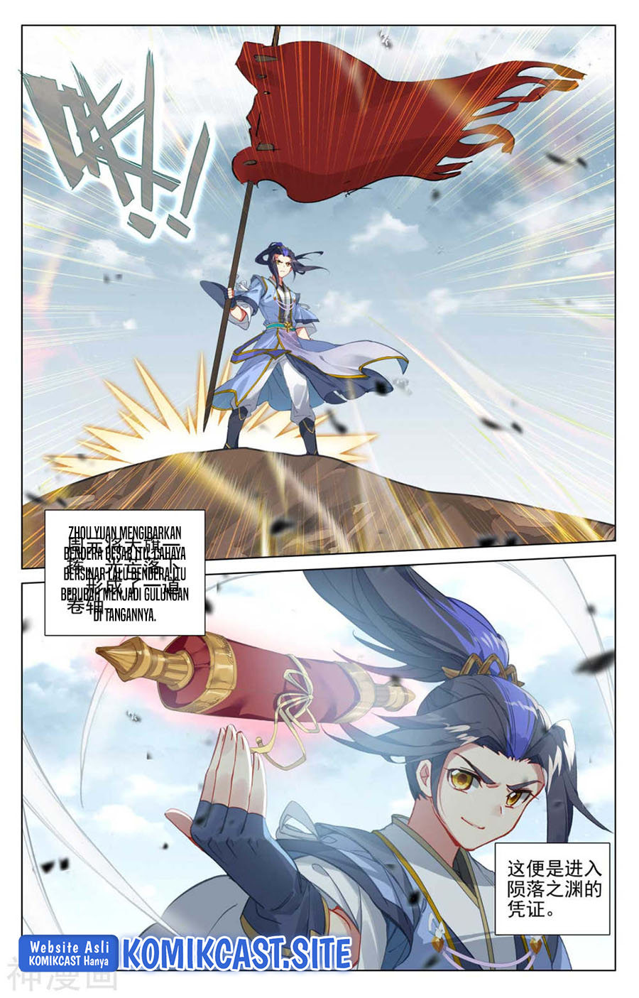 Yuan Zun Chapter 442.5 Gambar 3