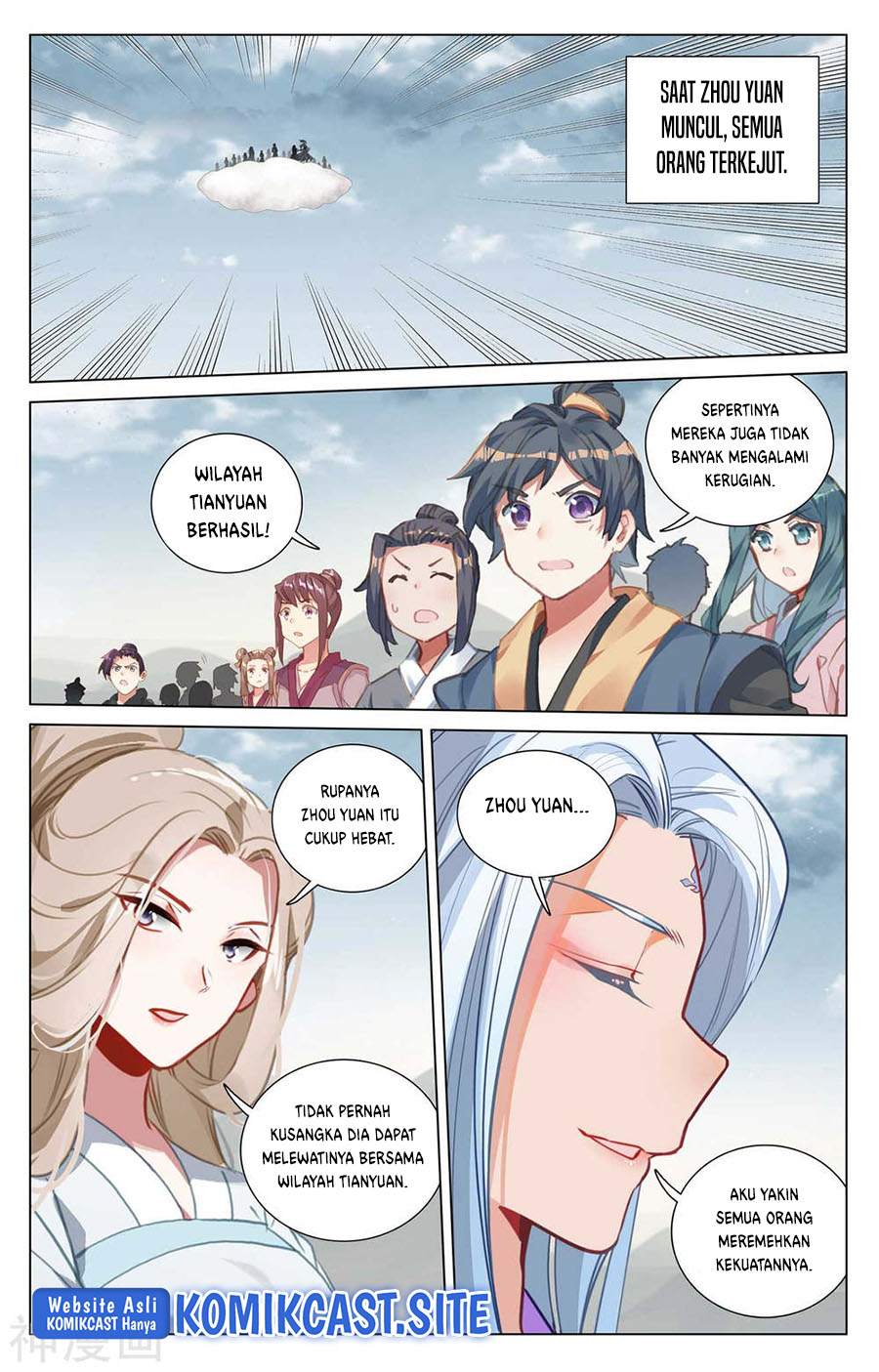 Yuan Zun Chapter 442.5 Gambar 7