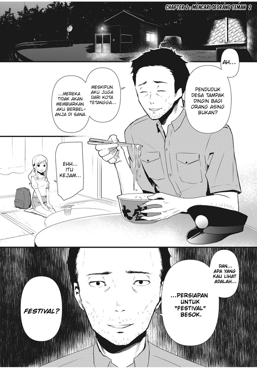 Komik Hitogata Chapter 2 gambar nomor 1