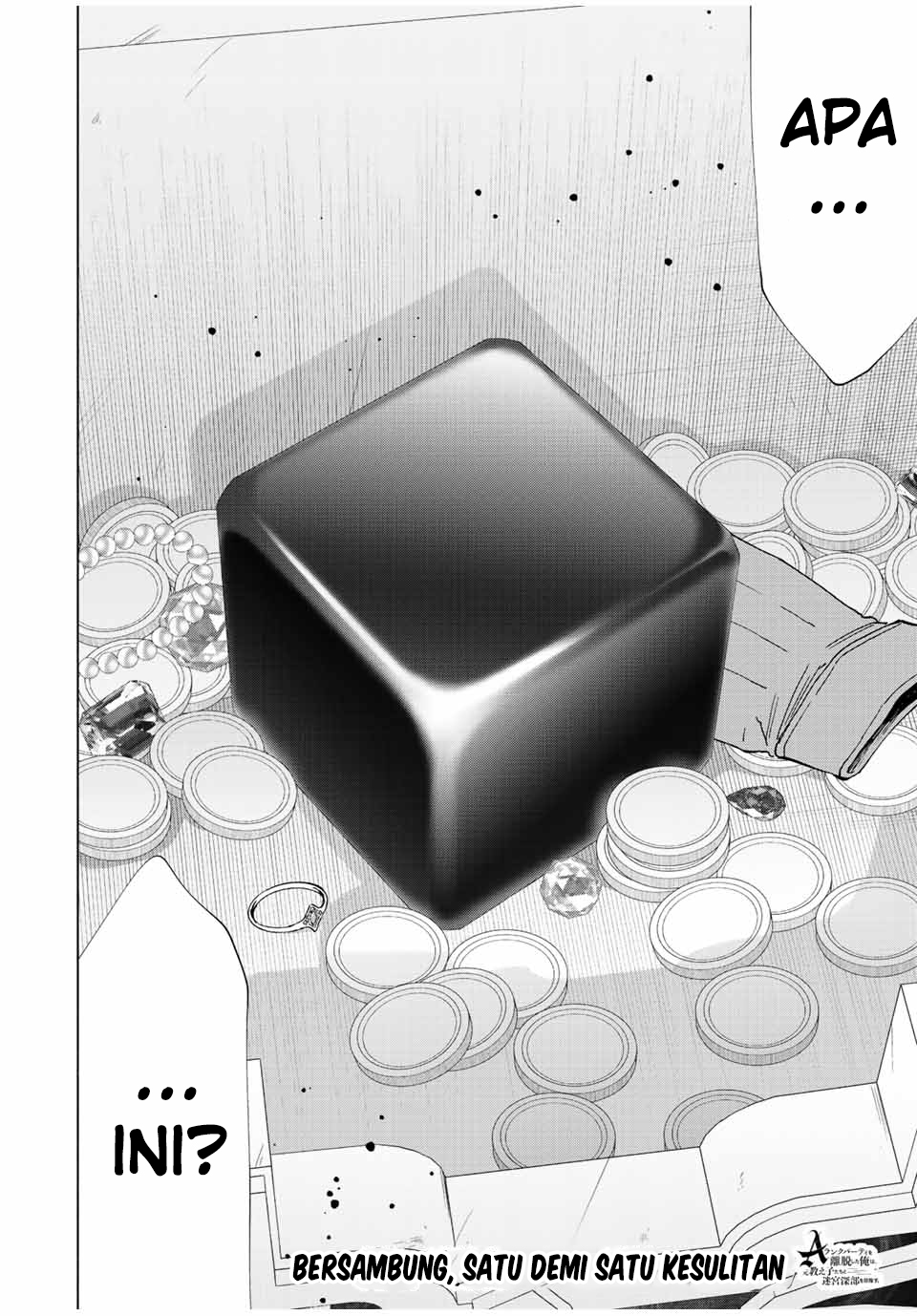 A Rank Party wo Ridatsu Shita Ore wa, Moto Oshiego Tachi to Meikyuu Shinbu wo Mezasu Chapter 46 Gambar 15