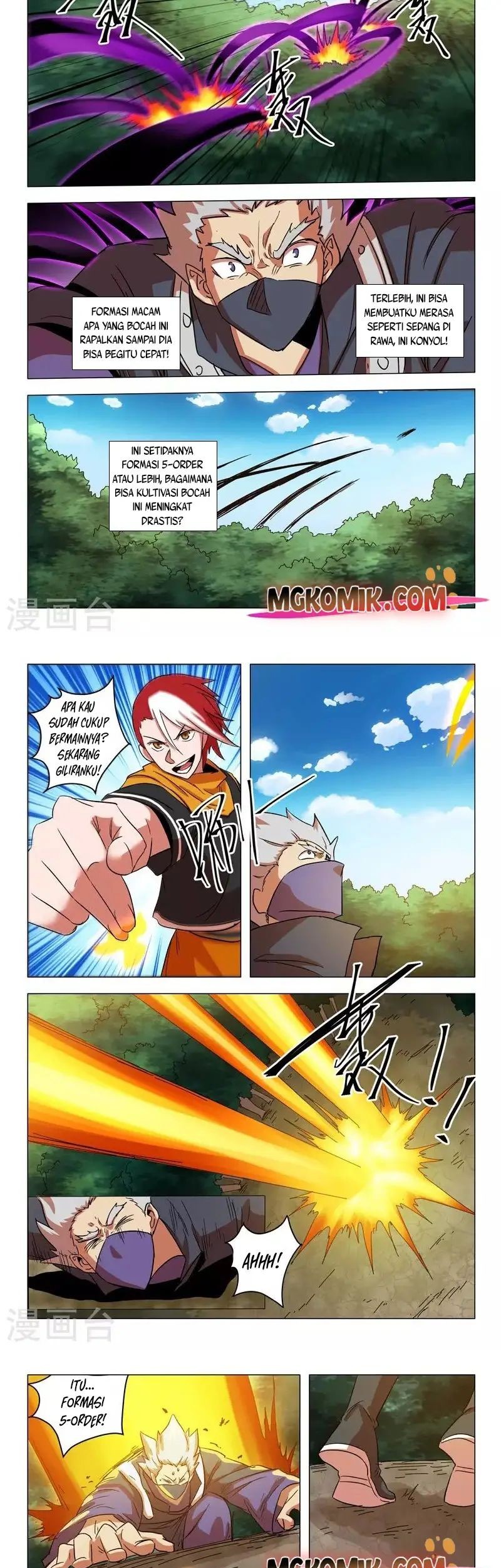 Martial Master Chapter 548 Gambar 5