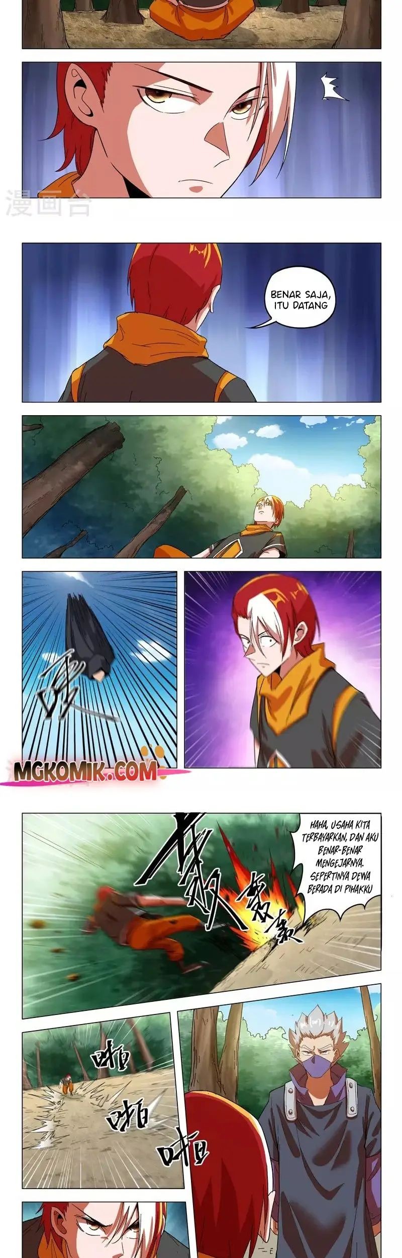 Martial Master Chapter 547 Gambar 3