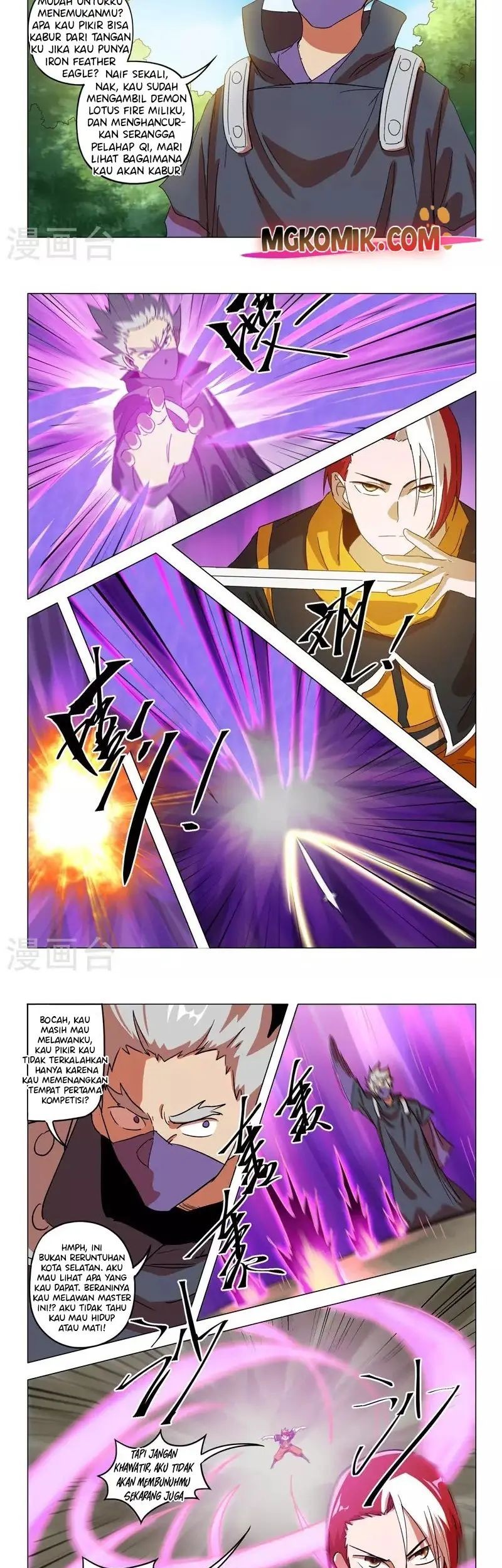 Martial Master Chapter 547 Gambar 5