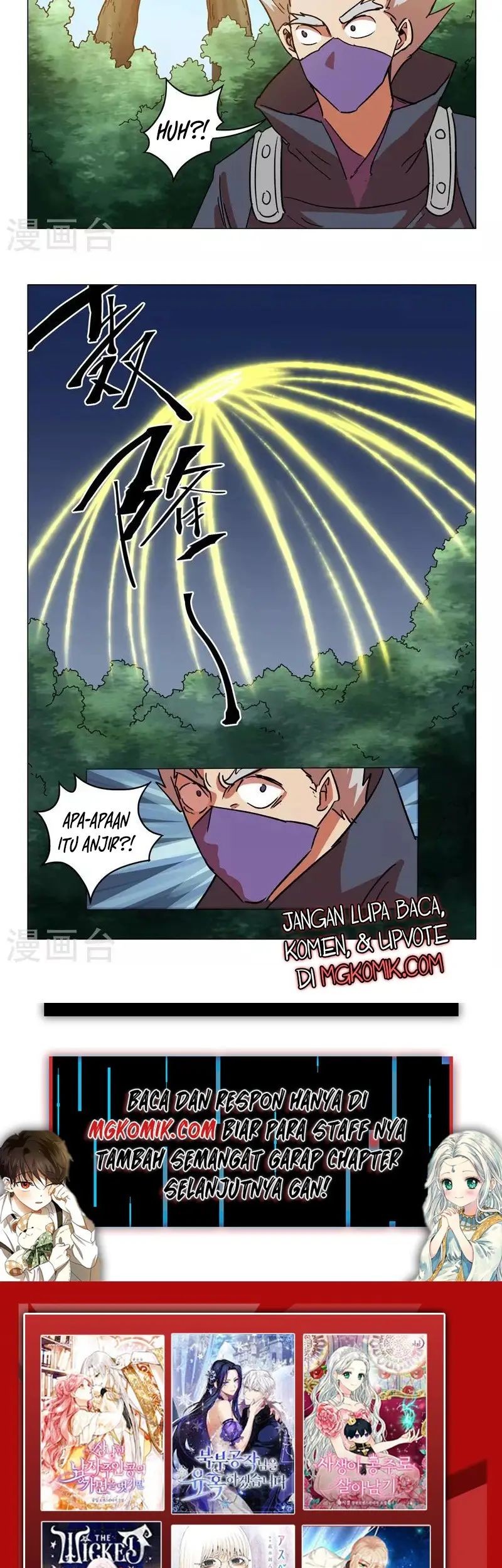 Martial Master Chapter 547 Gambar 7