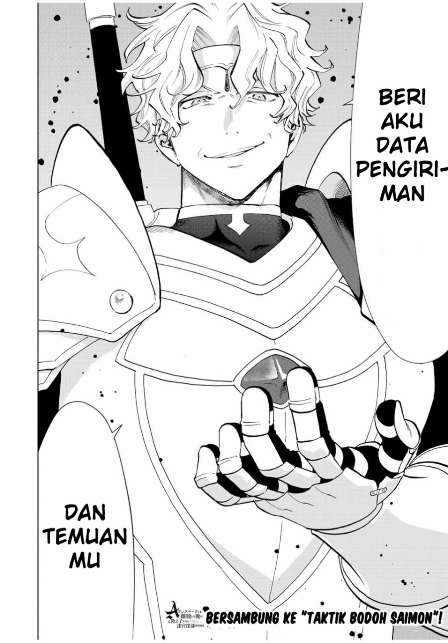 A Rank Party wo Ridatsu Shita Ore wa, Moto Oshiego Tachi to Meikyuu Shinbu wo Mezasu Chapter 47 Gambar 13