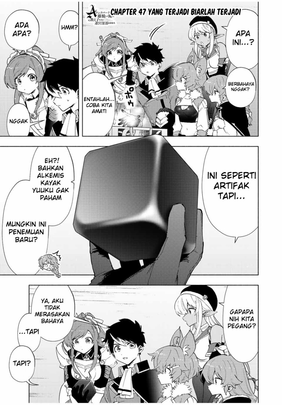 Manga A Rank Party wo Ridatsu Shita Ore wa, Moto Oshiego Tachi to Meikyuu Shinbu wo Mezasu Chapter 47 gambar nomor 2