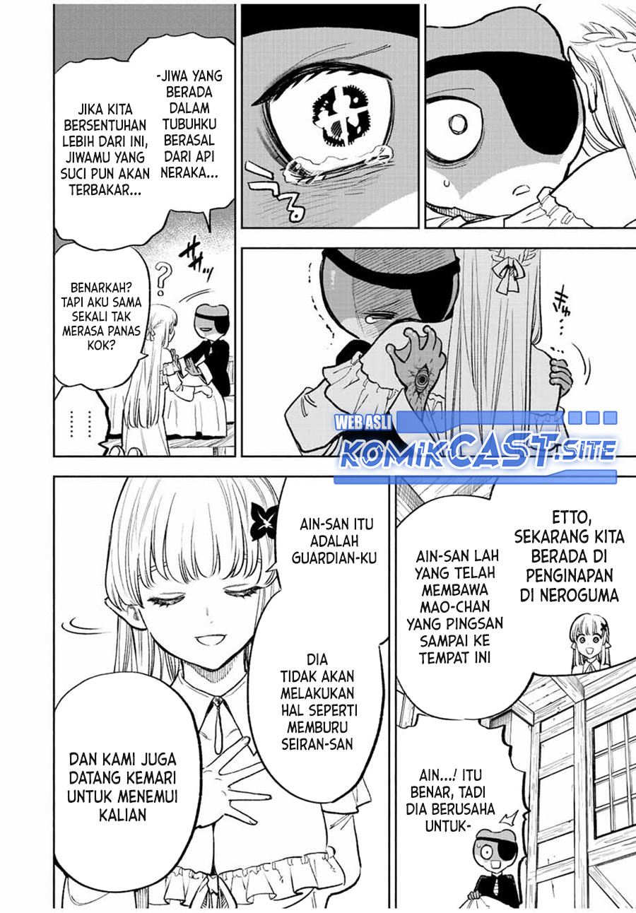 The Unfavorable Job “Appraiser” Is Actually the Strongest Chapter 56.1 Gambar 4