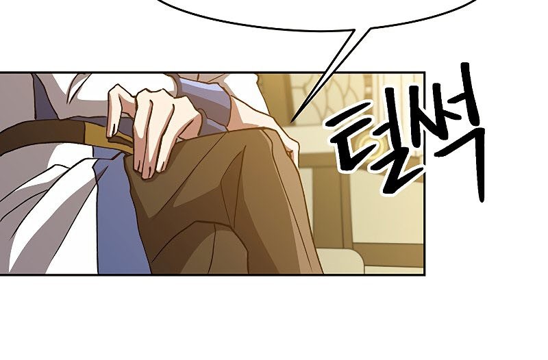 Archmage Transcending Through Regression Chapter 24 Gambar 20