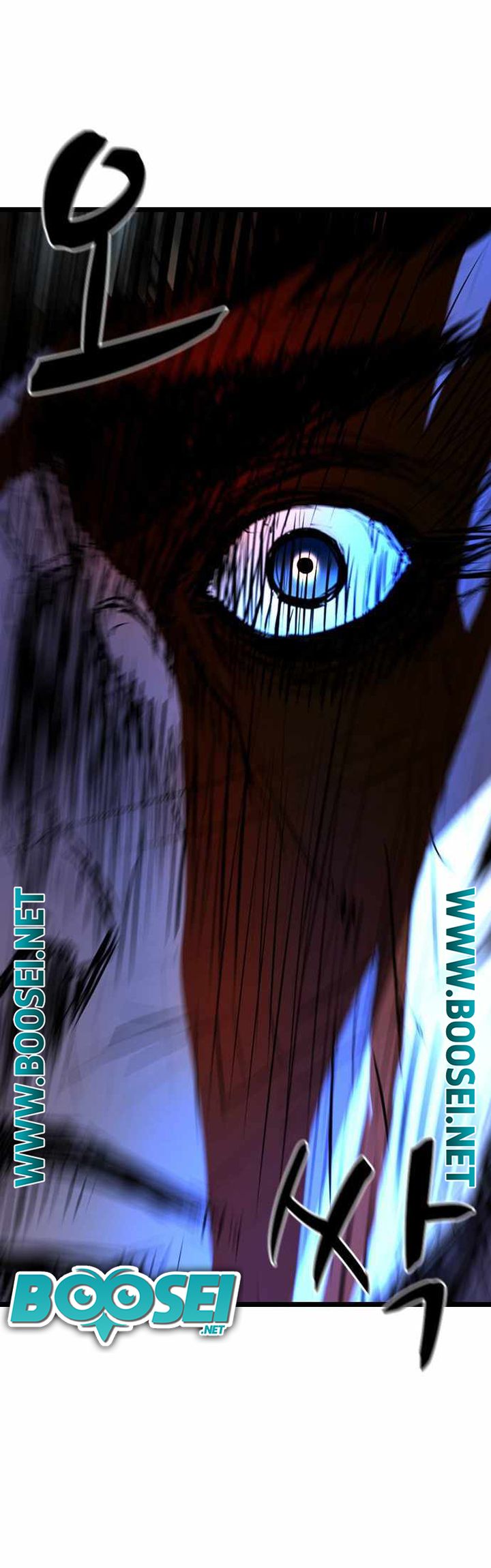 Hallym Gymnasium Chapter 95 Gambar 63