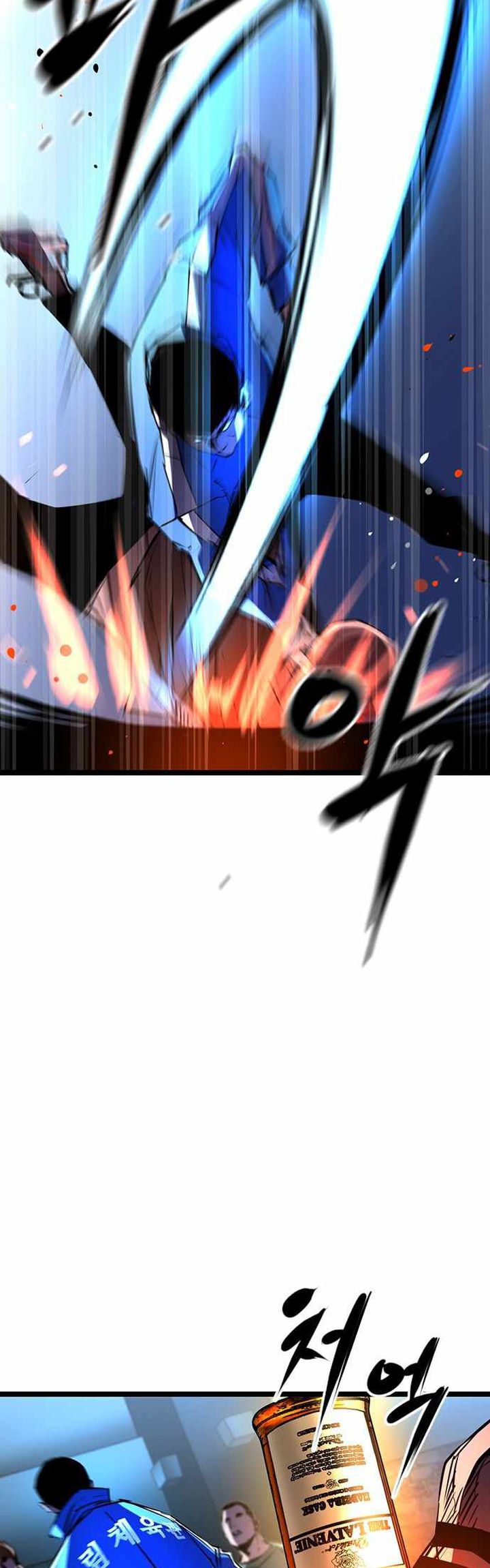 Hallym Gymnasium Chapter 91 Gambar 6