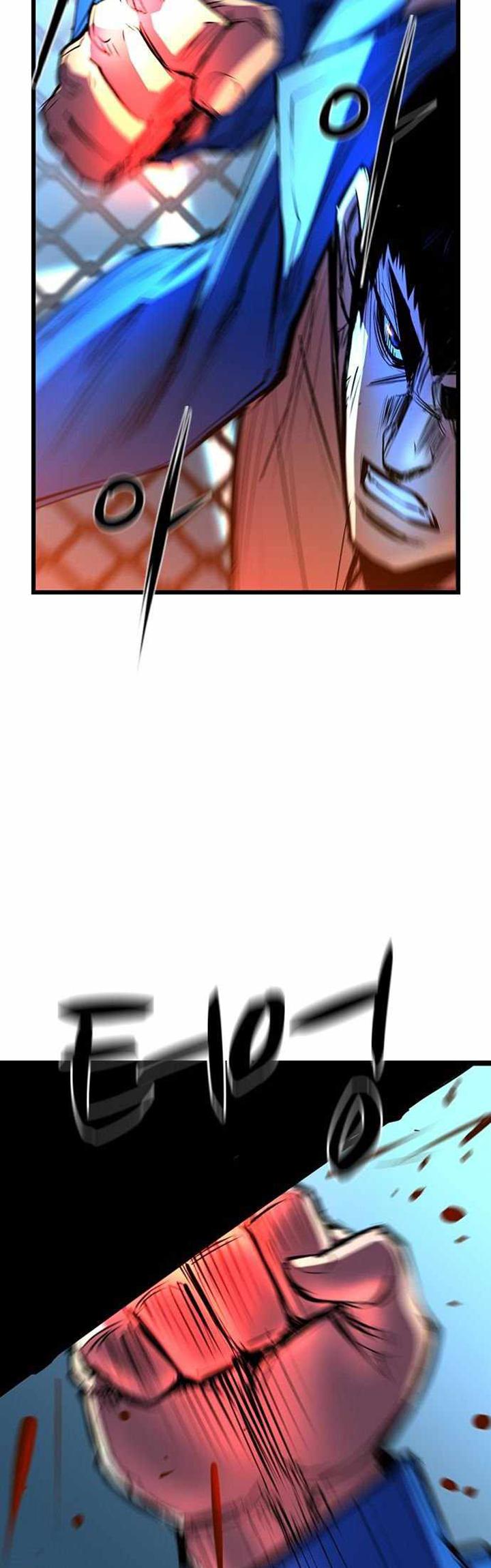 Hallym Gymnasium Chapter 99 Gambar 34