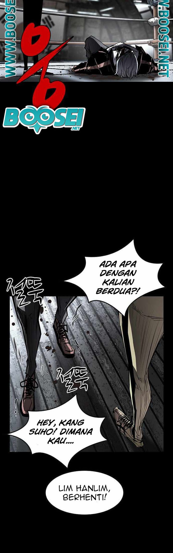 Hallym Gymnasium Chapter 88 Gambar 27