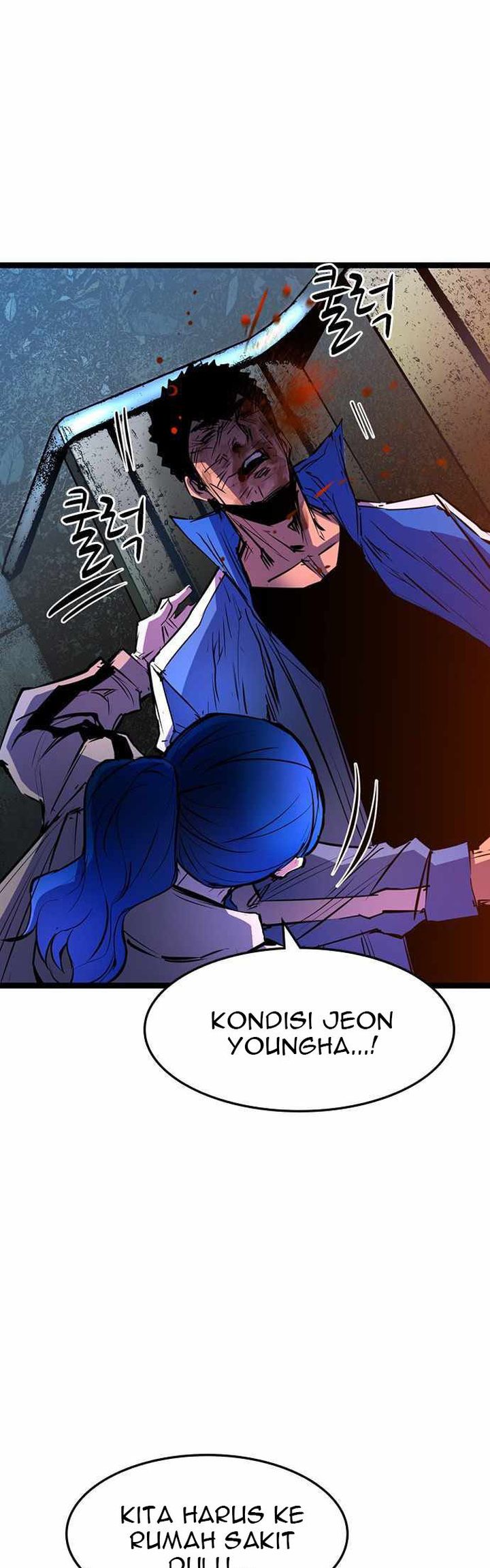 Hallym Gymnasium Chapter 87 Gambar 37