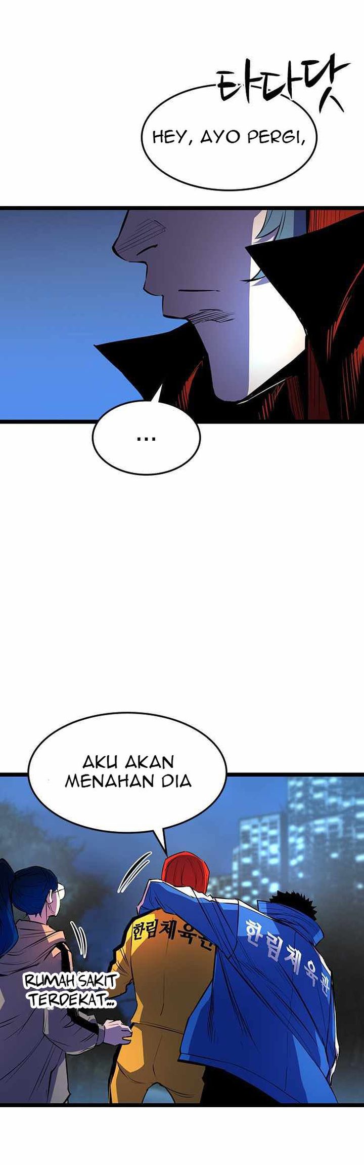 Hallym Gymnasium Chapter 87 Gambar 41