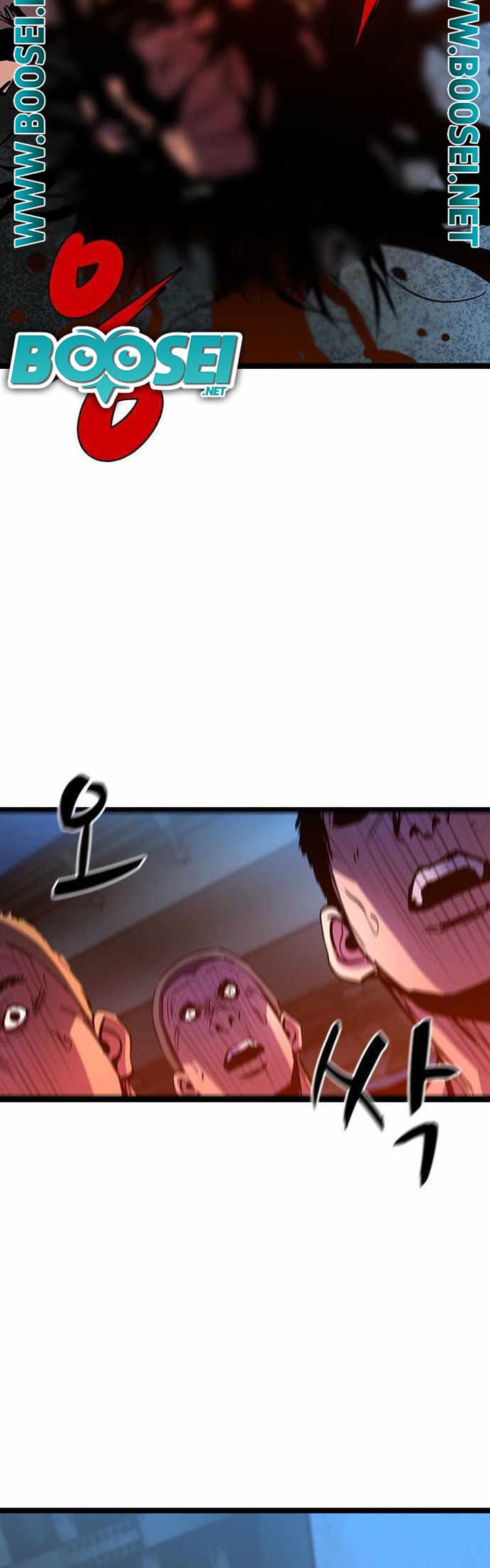 Hallym Gymnasium Chapter 87 Gambar 58