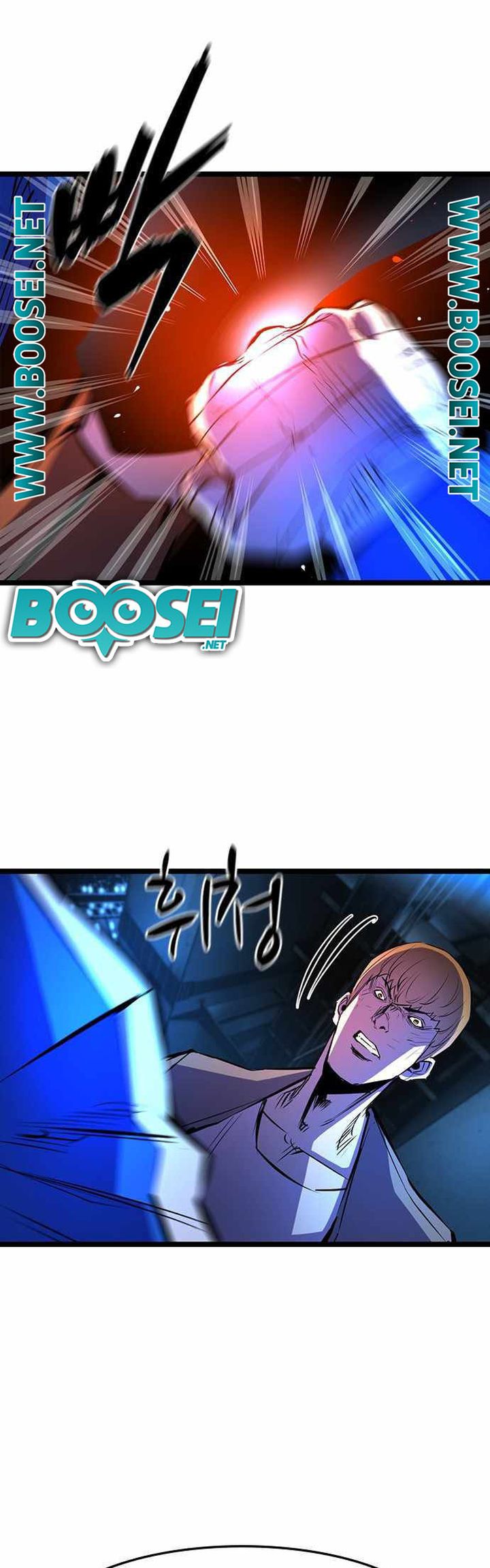 Hallym Gymnasium Chapter 86 Gambar 16