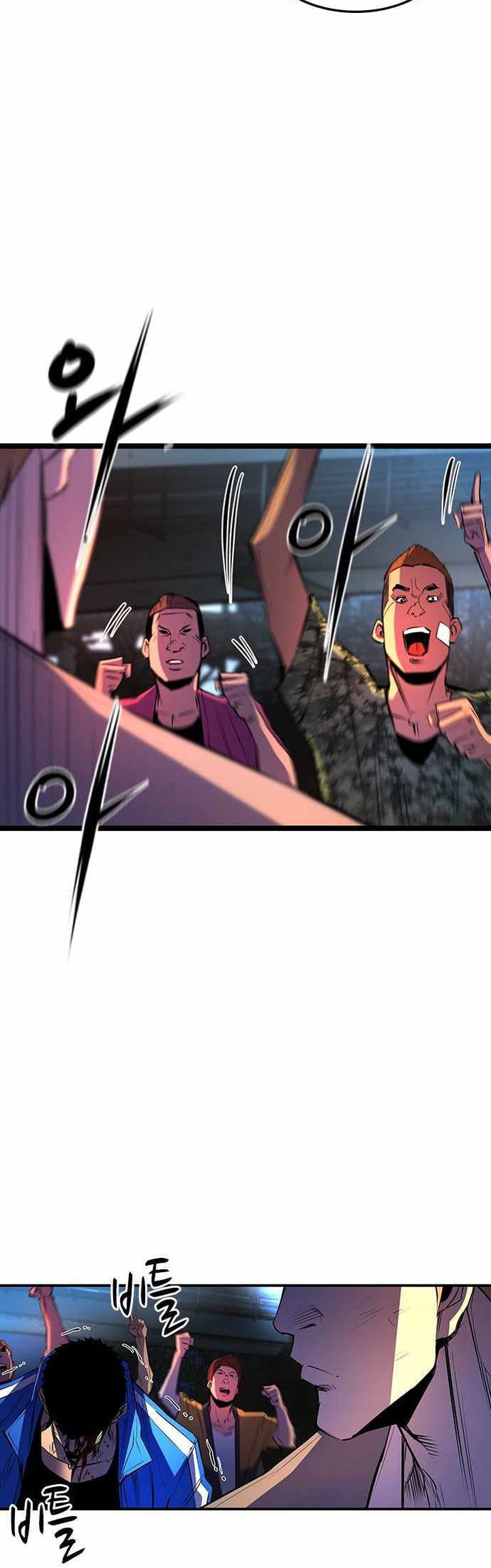 Hallym Gymnasium Chapter 86 Gambar 29